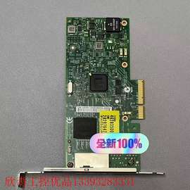 intel英特尔i350-t2双口千兆网卡pci-e服