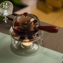 臻品堂 耐热玻璃温茶底座 花茶壶加热蜡烛 功夫茶具煮茶器暖茶炉