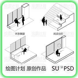 建筑展板分析图psd素材ai格式，室内空间小场景家具黑白线稿人物