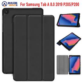 Cover Case for Samsung Galaxy Tab A 8.0 P200 P205 2019 for