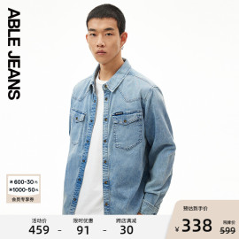 ABLE JEANS24春男士基础休闲复古西部牛仔长袖衬衫841035