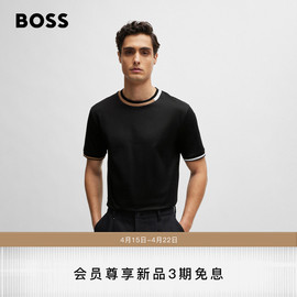 HUGO BOSS雨果博斯男士2024夏季经典条纹细节丝光棉质短袖T恤