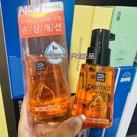 韩国amore爱茉莉护发精油卷发，修复防干枯柔顺头发免洗护发素80ml