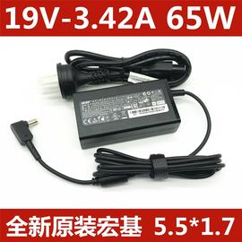 宏基V5-471G N15C1 N19Q2 N15Q165W电源适配器19V3.42A充电器