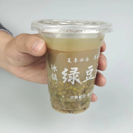 绿豆汤杯子塑料一次性95口径360ml摆摊早餐专用糖水粥沙冰打包杯