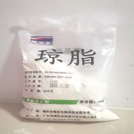 琼脂粉 食用 果冻粉 寒天粉 布丁粉 琥珀糖 食品级 增稠剂 不化糖