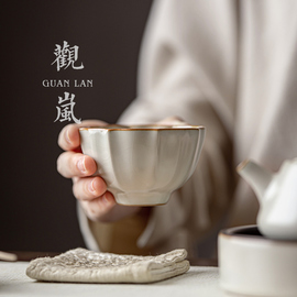 观岚中式汝窑功夫茶杯，主人杯单杯开片品茗杯单个陶瓷大号瓷茶碗