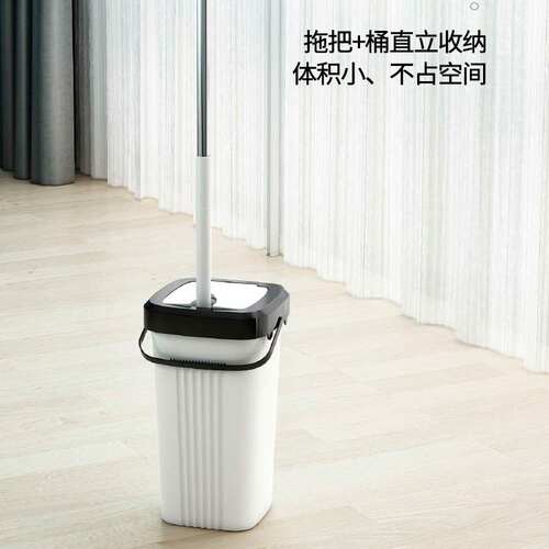 water absorption mop free hand wash squeeze water lazy auto