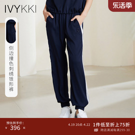 IVYKKI艾维2023夏季休闲裤子女装直筒裤宽松显瘦束脚裤运动风