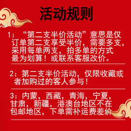 新式壁灯客厅墙灯卧室主，背卧中式床灯楼中梯中风墙国灯新景头款