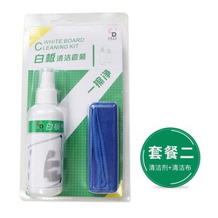 whiteboard cleaner whiteboard cleaner cleaning cloth clean