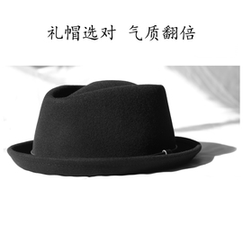 美式复古小檐卷边礼帽黑色高品质纯羊毛百搭舞台演出造型师帽子男