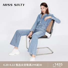 Miss Sixty牛仔连体裤女装复古西装领显瘦镶钻通勤气质直筒裤