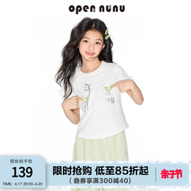 opennunu女童纯棉蝴蝶结短袖，t恤夏季字母蕾丝，花边修身短款上衣