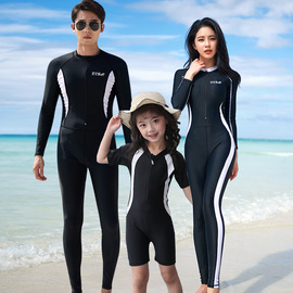 家庭亲子装母女情侣套装连体游泳衣，儿童保守长袖，防晒男浮潜水母服