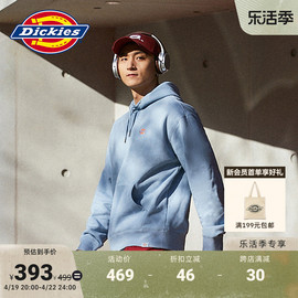 Dickies 秋冬三原色小logo加绒连帽美式卫衣男女情侣同款宽松