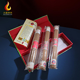 西藏老香坊吞布祥瑞藏香天然手工藏香香薰家用供奉藏线卧香用品