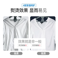 Sáng tạo cầm tay máy treo nhà nhỏ điện sắt cầm tay mini bàn chải hơi nước máy ủi du lịch - Điện sắt bàn để ủi quần áo điện máy xanh