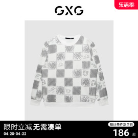 龚俊心选gxg男装，潮流棋盘格拼色休闲圆领长袖卫衣男