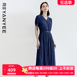 颜域短袖v领雪纺连衣裙女夏装，2024气质简约中长款女士茶歇裙