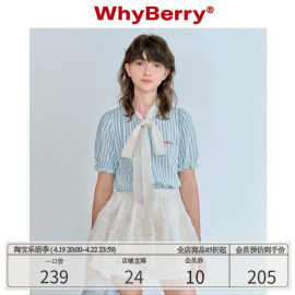 一花whyberry“糖豆少女”蓝色蕾丝衬衫，蝴蝶结泡泡袖