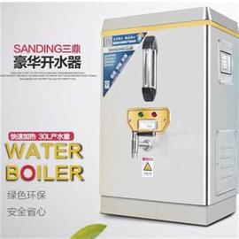 全自动上水电热开水器商用30l烧水机3kw热水箱食堂炉饭店工业用40