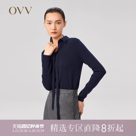 OVV秋冬羊绒POLO领飘带装饰长袖针织衫GNZRJ41106A