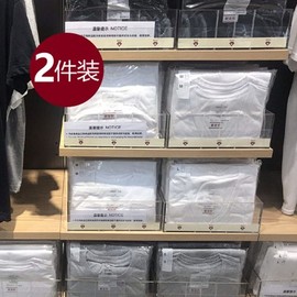 2件装日式良品男式无印圆领v领短袖t恤无侧缝天竺棉打底纯棉汗衫