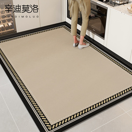 厨房地垫可擦免洗皮革2024全铺脚垫防滑防油耐脏门垫防水地毯