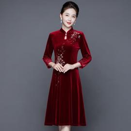 嫁女儿妈妈婚礼服秋冬长袖金丝绒旗袍连衣裙喜婆婆婚宴装平时可穿