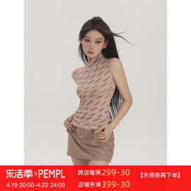 PEMPL 背心女春夏肌肤感网纱半透内搭堆堆领工字无袖打底上衣