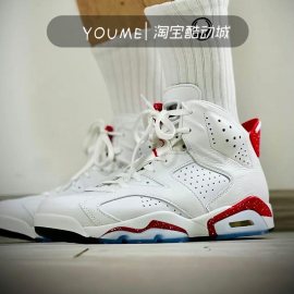 airjordan6retroaj6白红奥利奥男子运动篮球鞋ct8529-162