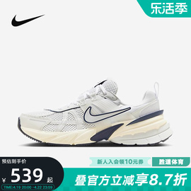 nike耐克v2krun女老爹鞋，复古厚底缓震透气机能跑步鞋fd0736-102