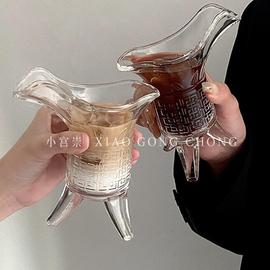 帝王杯冰美式拿铁咖啡杯ins风，创意搞怪三足爵杯玻璃杯奶茶杯酒杯