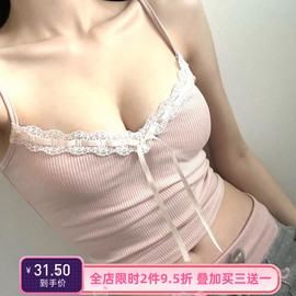 Amyway纯欲复古蕾丝拼接低领性感吊带 蝴蝶结系带针织无袖上衣女