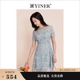 yiner音儿专选女装，夏季淑雅木耳，花边绣花网纱连衣裙