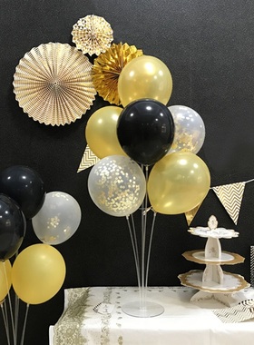 balloon set table float birthday decoration balloon bracket