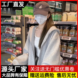 灰色连帽卫衣外套女秋冬季宽松慵懒风小个子学生休闲拉链开衫上衣