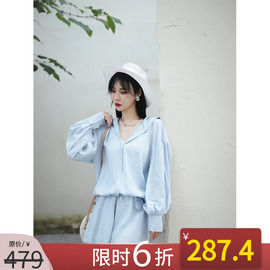 NANASTORE春季防晒衣女套装薄款2024新上衣短裤时尚宽松秋款女装