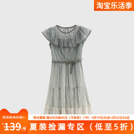高端迪kx系列荷叶渐变色，水溶蕾丝性感连衣裙，当季夏季女装