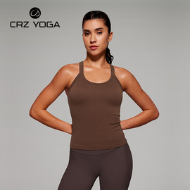 CRZYOGA Seamless 女士运动背心瑜伽内衣透气训练文胸*工字罗纹