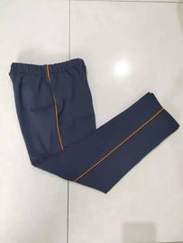 订做纯棉中小学生男女校服长裤，深藏蓝色加橘色，细条杠运动校裤子