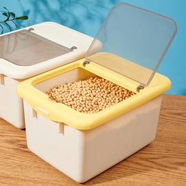 食品级米桶家用防虫防潮密封储米箱装米缸面粉，储存罐15大米收纳盒