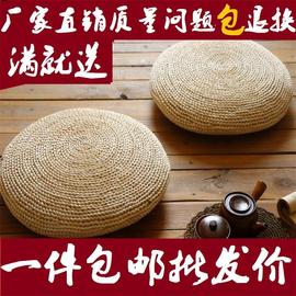 草编蒲团圆形加厚玉米，皮坐垫榻榻米飘窗国学，禅修垫垫子地上打坐