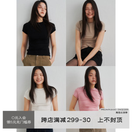 seeksimple短袖t恤女2024夏修身高弹力，天丝羊毛打底正肩体恤上衣