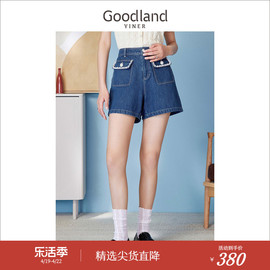 Goodland美地女装夏季织带镶边手工钉珠香风高腰牛仔短裤