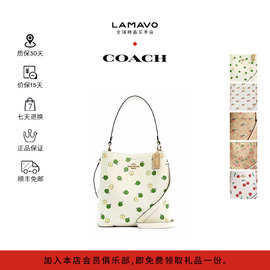 COACH蔻驰中号水桶包Town26限定款花卉水果通勤单肩斜挎手提女包