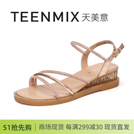 Teenmix天美意2024夏圆头露趾水钻坡跟中跟女鞋凉鞋CTI32