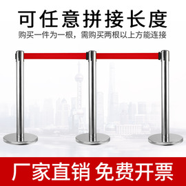 .隔离柱通道收缩护栏警示桩拉杆排队护栏彩色酒店入内围挡交