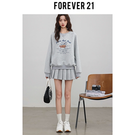 forever21灰霾轻松卫衣套装，女2024春长袖上衣搭百褶短裙